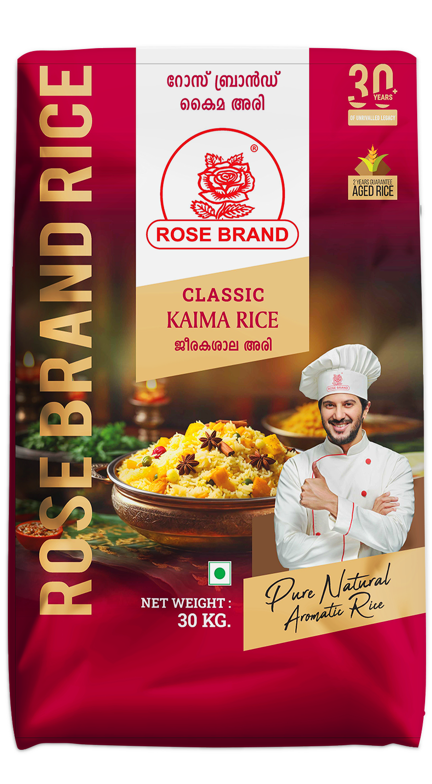 Classic Kaima Rice